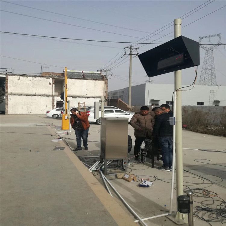 哪有賣秤的地方？